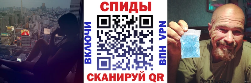 Amphetamine VHQ  KRAKEN ONION  Бор  даркнет сайт 