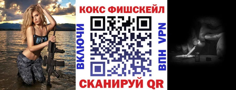 COCAIN VHQ  что такое   Бор 