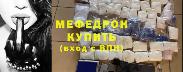 кокаин Магадан