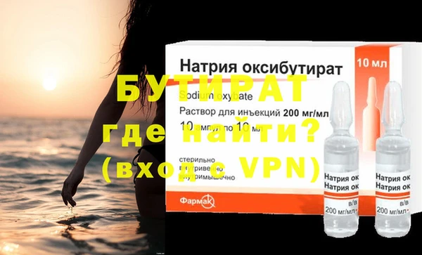кокаин Магадан