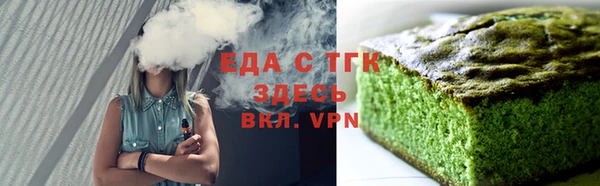 бутират Богданович