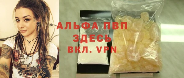метадон Богородицк