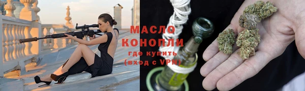бутират Богданович