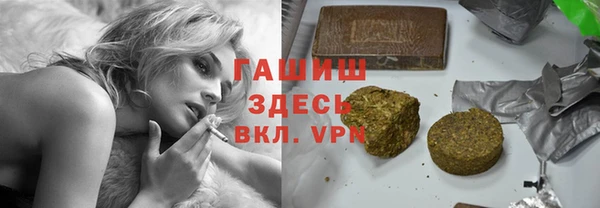 бутират Богданович