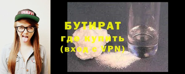 мдпв Беломорск