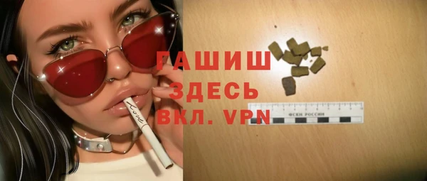 кокаин Магадан
