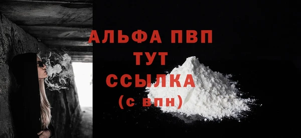 метадон Богородицк