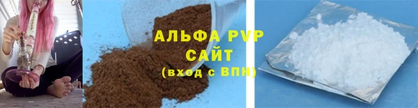 бутират Богданович