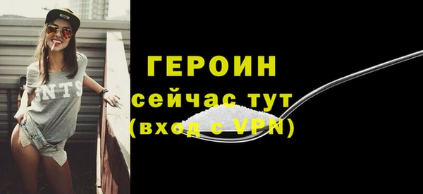 прущий лед Майский