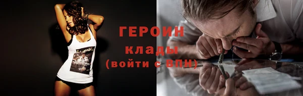 бутират Богданович