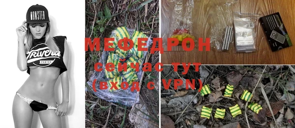 бутират Богданович
