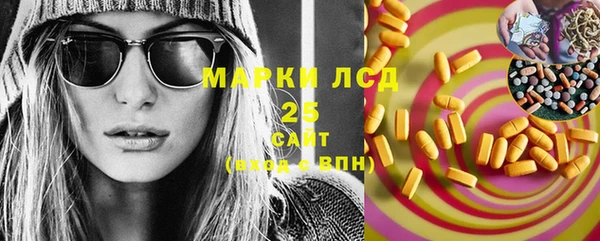 прущий лед Майский