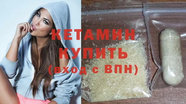 бутират Богданович