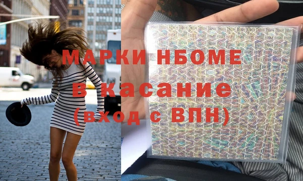 бутират Богданович