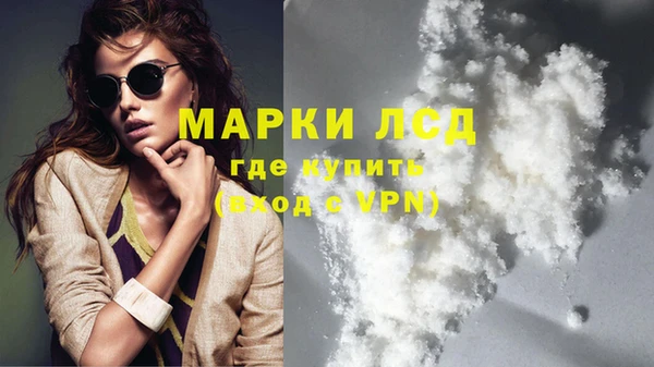 прущий лед Майский