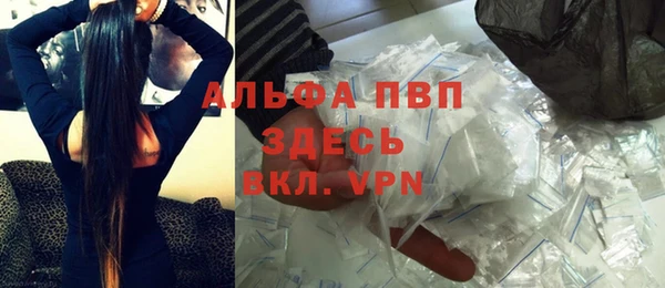 кокаин Магадан