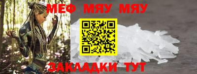 ALPHA-PVP Берёзовский
