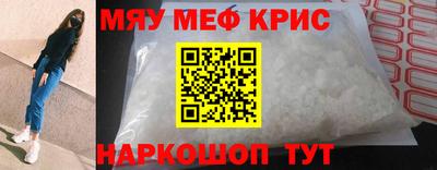 ALPHA-PVP Берёзовский