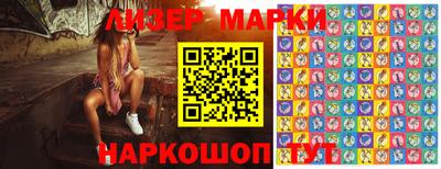 ALPHA-PVP Берёзовский