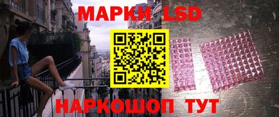 бутик Беслан