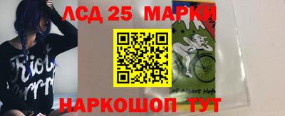бутик Беслан