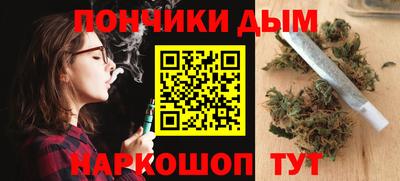 кокаин Берёзовский