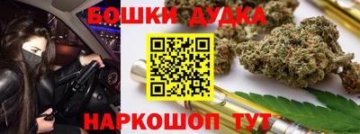 кокаин Берёзовский