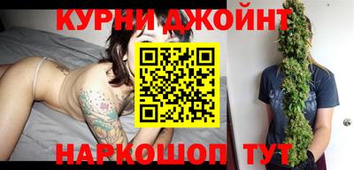 бутик Беслан