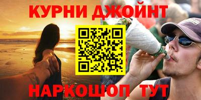 мескалин Беслан