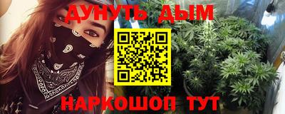 кокаин Берёзовский