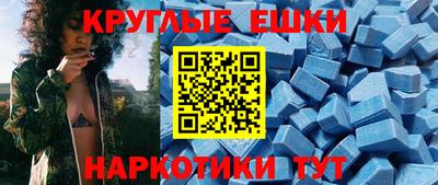 бутик Беслан