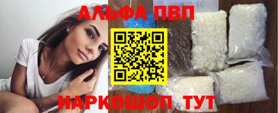 кокаин Берёзовский