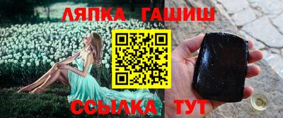 кокаин Берёзовский