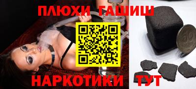 кокаин Берёзовский