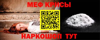 ALPHA-PVP Берёзовский