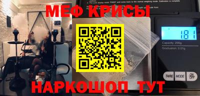 бутик Беслан