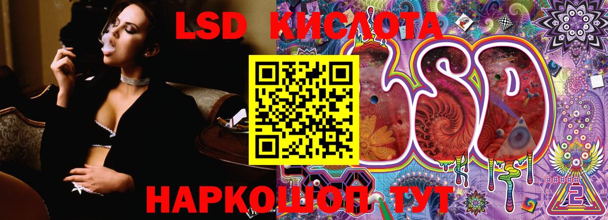 хочу   Марки NBOMe 1,5мг  Вход с VPN  Бор 