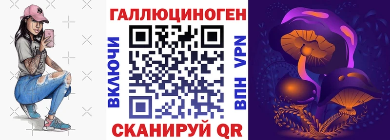 дарнет шоп Бор blacksprut Псилоцибиновые грибы Magic Shrooms
